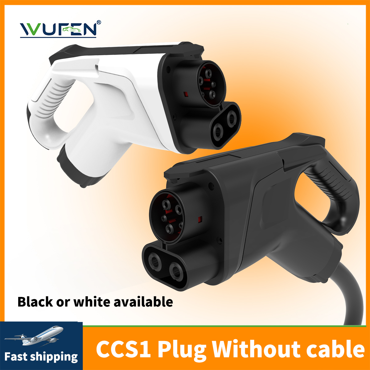 WUFEN CCS Combo 1 adaptador EV - Gaming Accessories Rack reseña y precio
